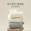 Meias de pelúcia brancas femininas primavera e outono meias finas de algodão femininas meias de renda japonesa fofas jk estilo preppy meias de verão