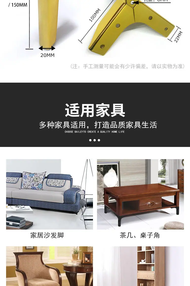 详情 (7).jpg