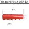 Mango Rojo Maquinaria de Carretera Caucho Antideslizante Resistente al Desgaste Herramienta de Ferretería Larga 200 Mango Antideslizante Juguete Cubierta de Plástico PVC