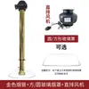 Churrasco Coreano Tubo Telescópico de Extração de Fumaça Panela Quente Extração de Fumaça Tubo Rígido de Aço Inoxidável Ventilador de Ventilação Cobertura de Vidro Extração de Fumaça de Grelha Comercial