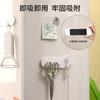 Gancho Magnético FaSoLa Estante Lateral para Refrigerador Gancho para Colgar en la Pared de la Cocina