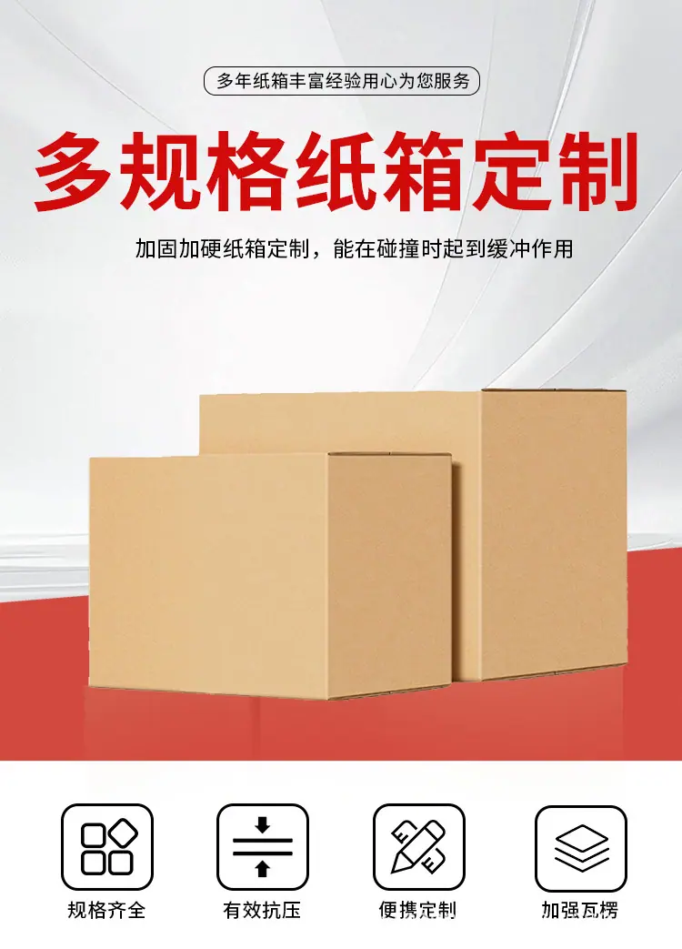详情_03.jpg