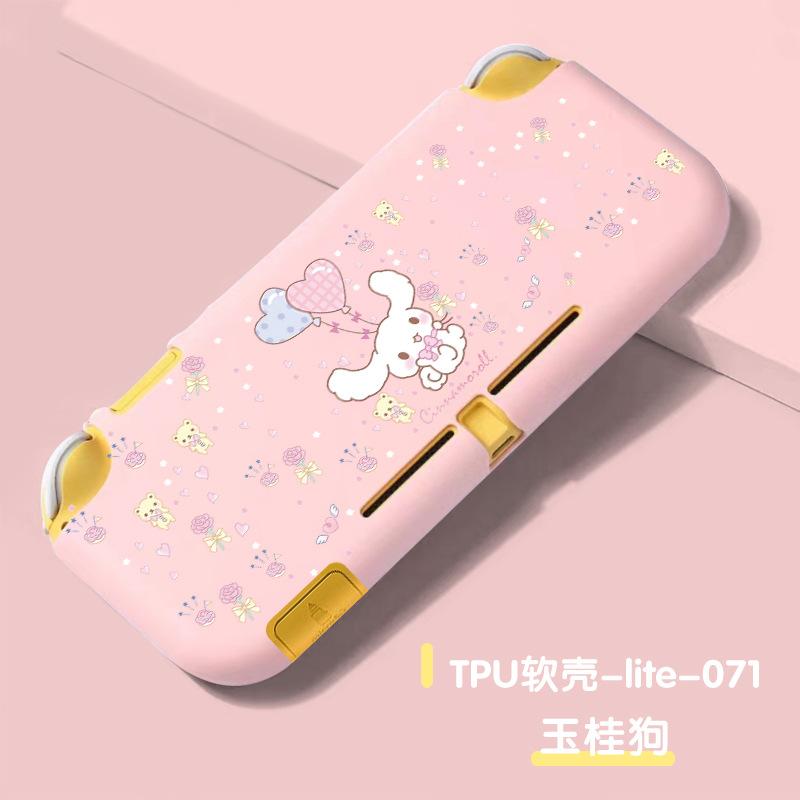 TPU软壳-lite-071 玉桂狗..jpg