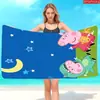 Toalla de Playa Serie Cerdo Peppa Linda Transfronteriza Microfibra Toalla de Baño Estampada Toalla para Fiesta en la Playa al Aire Libre de Verano