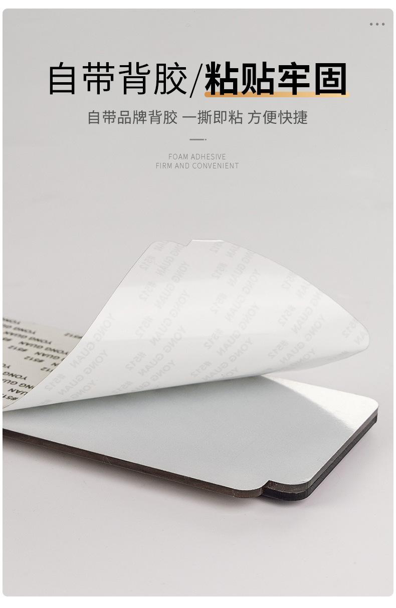 门牌号码牌创意