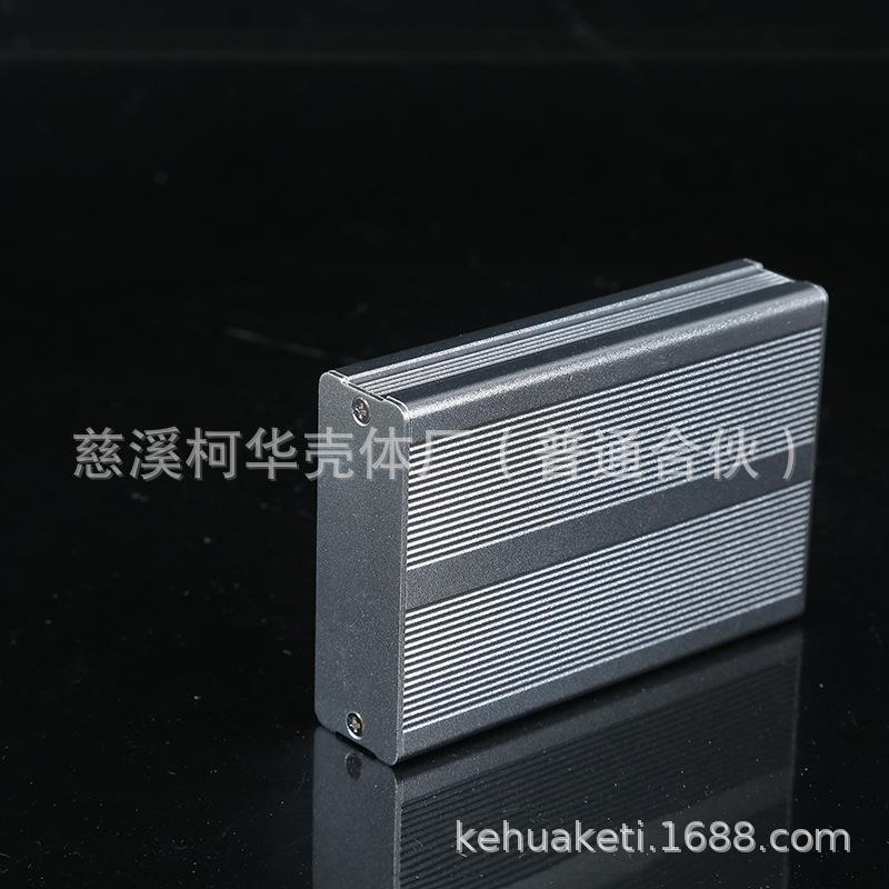 JZ0A5062
