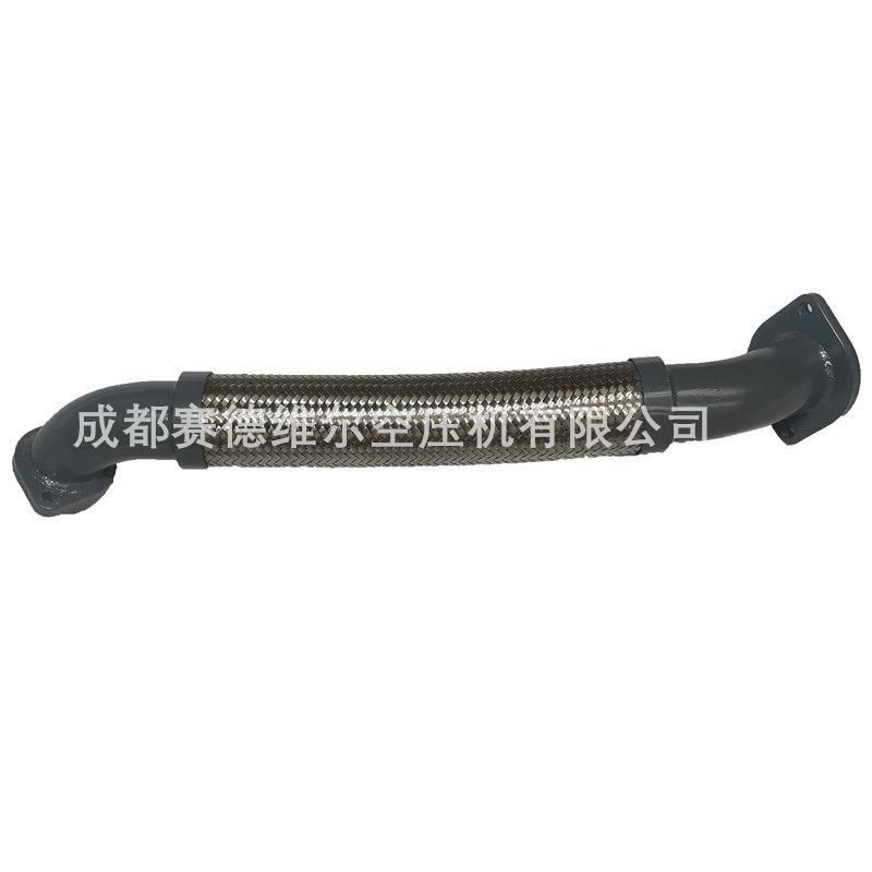 1092300928阿特拉斯空压机管子 (2)