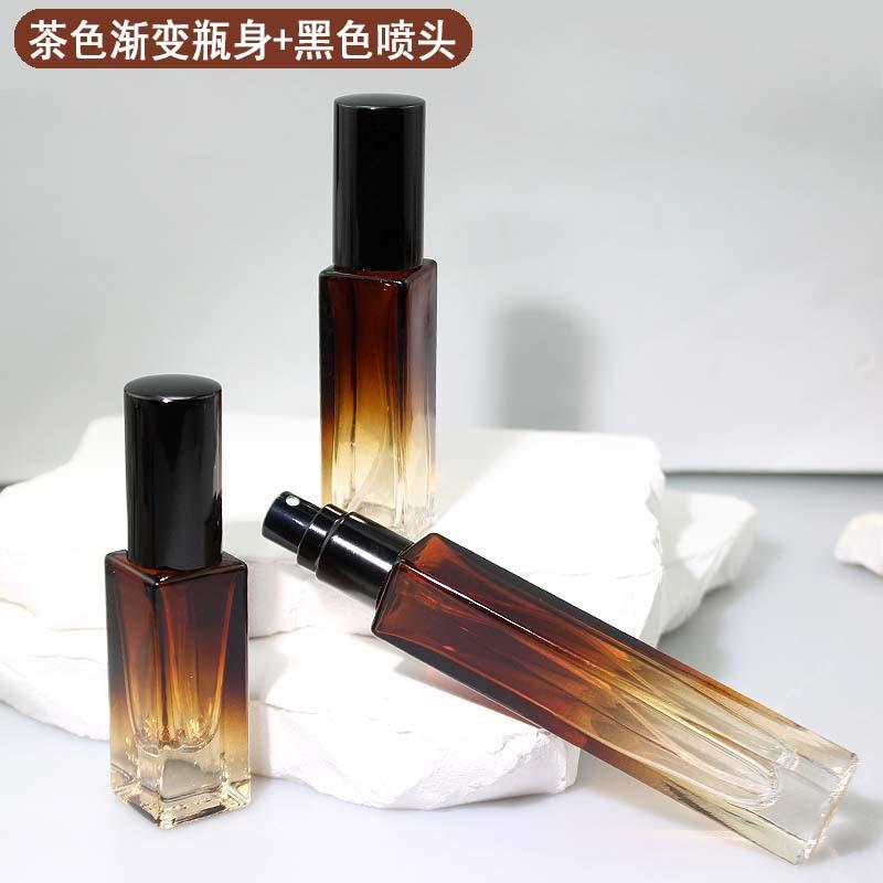 5ml 渐变茶色 香水瓶