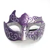 Máscara de Carnaval Veneziana Meio Rosto Baile de Máscaras Festa Mascarada Casal Homens e Mulheres High-End Transfronteiriço Amazon