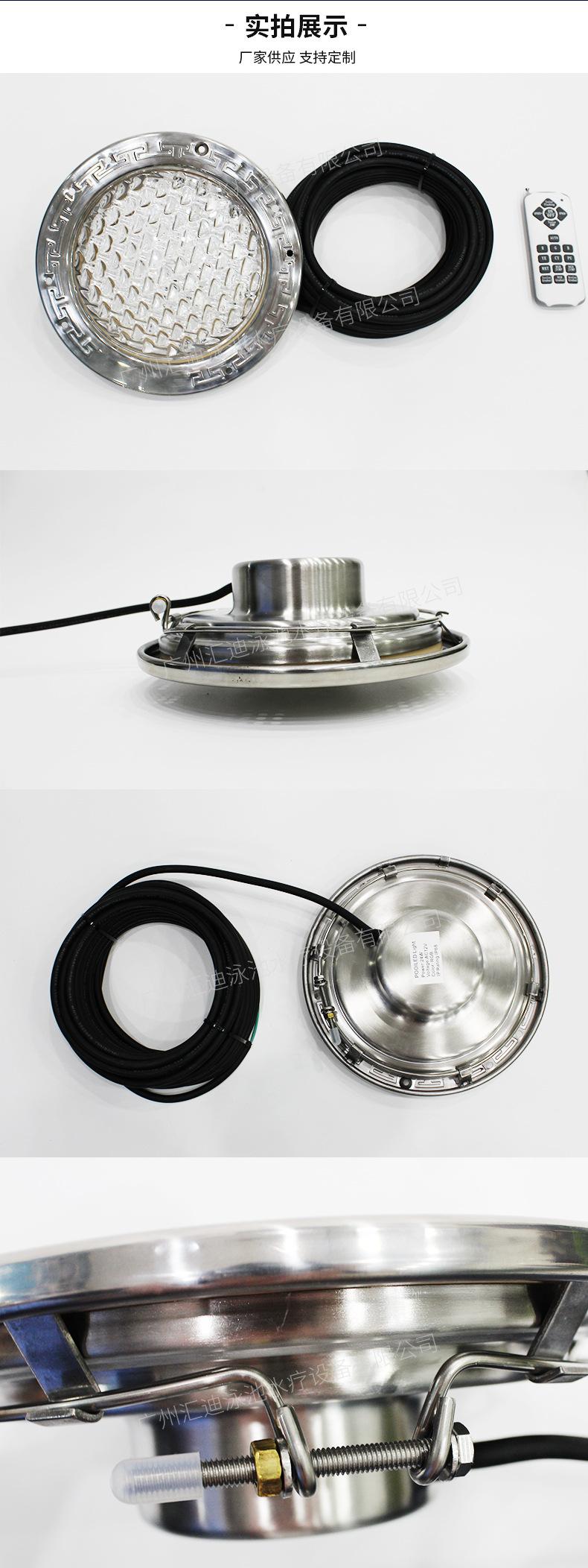 汇迪-水底灯不锈钢款-6_08.jpg