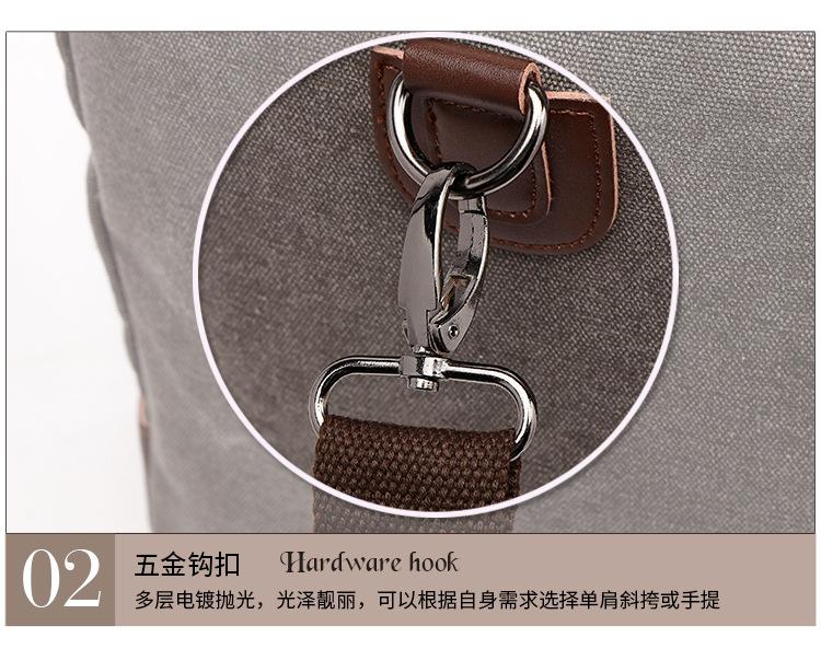 详情_17.jpg