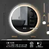 Espejo de Baño Gris Pistola con Iluminación LED, Inteligente, Sin Taladro, Redondo, Antivaho para Hotel, Pantalla Táctil, Montado en Pared para Baño