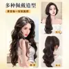 Extensiones de Cabello Largas Onduladas Rizadas Grandes para Mujer, Piezas de Cabello Realistas Invisibles Esponjosas de Una Sola Pieza, Extensiones de Cabello Sin Costuras que Aumentan el Volumen, Ligeras