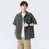 Camisa de Manga Curta para Trabalho Masculina Verão Tendência Marca Fina Solta Casual Camisa Jaqueta Americana Bonita Gola Lapela Top