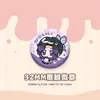 Insignias Mini Lindas de Merchandising de Anime Roseblad: Yiyong, Mariposa Shinobu, Mitsuri, Muichiro