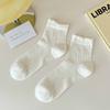 Meias de Verão Vazadas em Rede para Mulheres, Estilo Lolita Japonês, Meias de Cor Sólida até a Panturrilha, Estilo Academia, Meias de Renda Sem Costura, Leves