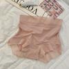 Pantalones de Máscara de Seda de Hielo Ultrafinos de Secado Rápido Sensación Desnuda Sin Costuras de Alta Elasticidad Talla Grande Cintura Alta Levanta Glúteos Calzoncillos con Entrepierna de Proteína de Seda para Niñas