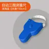 Medida de Busto Cintura Cadera Circunferencia de Pierna Circunferencia de Brazo Medición Automática Cinta Métrica Suave Fitness Moldeado Corporal Yoga Ejercicio Regla de Circunferencia