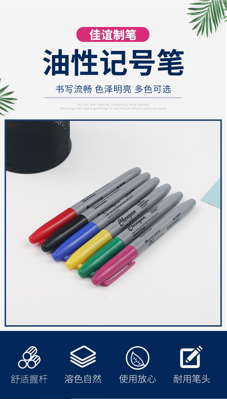 详情_01.jpg