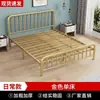 Cama matrimonial de hierro forjado estilo europeo de 1.8 m para uso doméstico, viviendas de alquiler, cama económica reforzada y engrosada de 1 m, cama para niños de 1.5 m