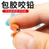 Plomo de Mordida Adhesivo Plomo de Apertura Línea de Pesca sin Daño Colgante de Plomo Pesca Sando Accesorios para Equipo de Pesca en Balsa Colgante de Estaño Plomo Micro Plomo a Granel