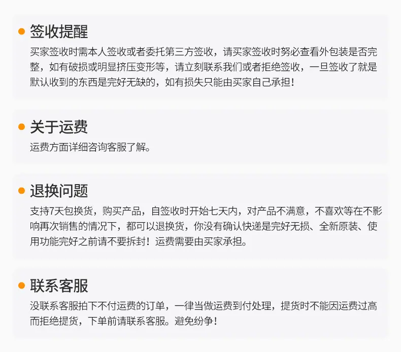 LED-智能带灯卫浴镜详情页_30.jpg