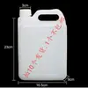 Cubo de plástico grueso de grado alimenticio 2.5L5kg cubo para vino cubo para diésel tetera olla de aceite olla de vinagre cubo de almacenamiento con tapa interior