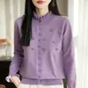 Cardigã feminino de veludo Andy transfronteiriço, com caimento solto, adornado com miçangas e um novo design de gola, malha lisa para outono e inverno