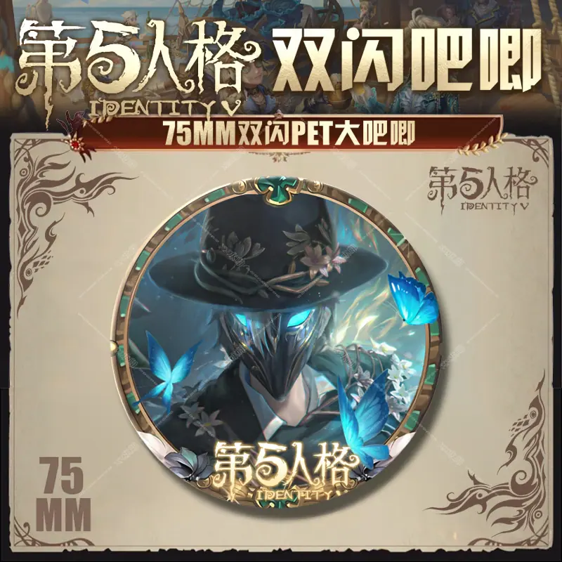 杰克.png