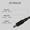 Conector Hembra de 12V Macho Cable de Conexión DC5.5*2.1mm Enchufe Cable de Extensión de Alimentación para Vigilancia Cable para Monitor Exterior