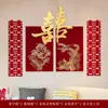 Decoración de Pared de Fondo para Ambiente de Habitación de Boda, Tiras de Recortes de Papel de Dragón y Fénix con Palabras Felices, Atrezo de Foto de Lujo