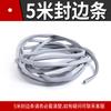 Bandeja de Drenagem para Armário, Folha de Borracha Impermeável para Armário de Cozinha, Tapete à Prova de Umidade, Tapete Protetor para Fundo de Armário de Pia de Cozinha, Gaveta Impermeável e à Prova de Umidade