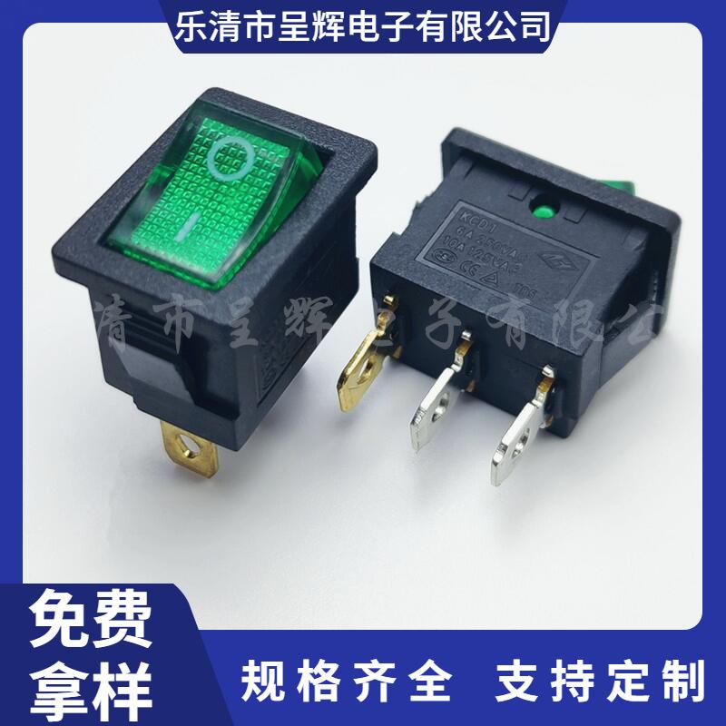 大泽工具_20241230200834