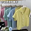 Pijama de Algodão Bolha Novo Estilo Cardigã Feminino Verão Calça Manga Curta Estilo Popular do Instagram Tecido Amassado Conjunto Estudante Roupas de Casa