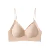 Transpirable, Sin Costuras, Espalda Bonita, Push-Up, Copa Fija, Anticaída, Reducción de Busto Lateral, Sin Aro de Metal, Sujetador de Mujer con Cierre Frontal, Estilo Delgado de Verano
