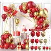 Pacote de balões vermelho e rosa Amazon transfronteiriço para atividades de abertura de casamento layout de cena de arco pacote de balões atacado