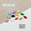 Corrente para Celular ou Acessório de Cabelo Colorido Fofo Mini Raio Pintura Gotejada Liga Metálica Feito à Mão DIY com Contas