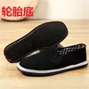Zapatos de Tela Old Beijing para Hombres de Mediana Edad y Mayores con Terciopelo, Cómodos y Transpirables, Suelas de Goma Tbottomon de Una Sola Pierna, Zapatos de Tela Antideslizantes Hechos a Mano de Mil Capas