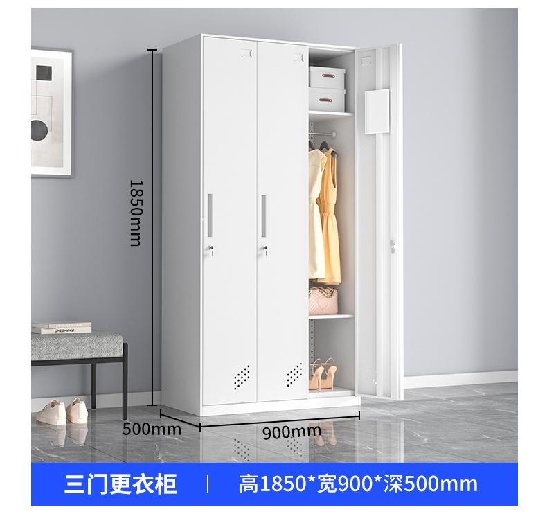 更衣柜_10.jpg