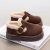 Pantuflas Birken Peludas con Suela Gruesa para Niños que Aumentan la Altura, Nuevo Estilo Otoño/Invierno 2025, Forradas de Felpa, Pantuflas de Algodón Gruesas y Cálidas del Noreste