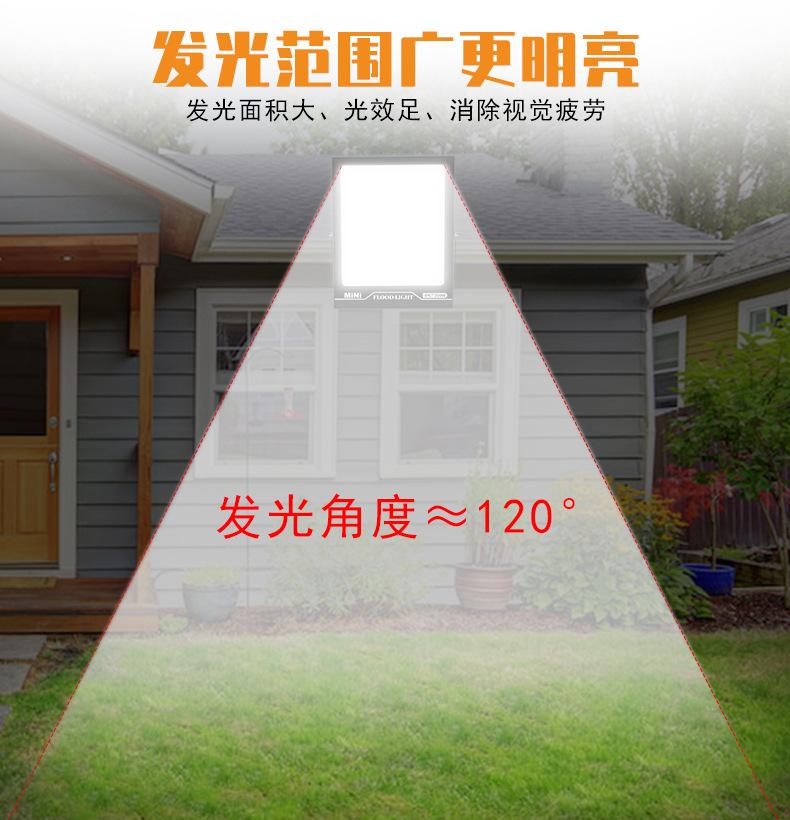 详情页_05.jpg