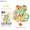 Adesivos de Geladeira de Metal Acrílico Wenchuang Home City Dalian Original em estoque Atacado Ponto Turístico Paisagístico Lembranças Especiais