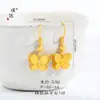 Tienda de oro Puzuo mismo estilo oro arena seda doble capa aretes mariposa aretes aretes de lujo de alta gama para regalo de novia