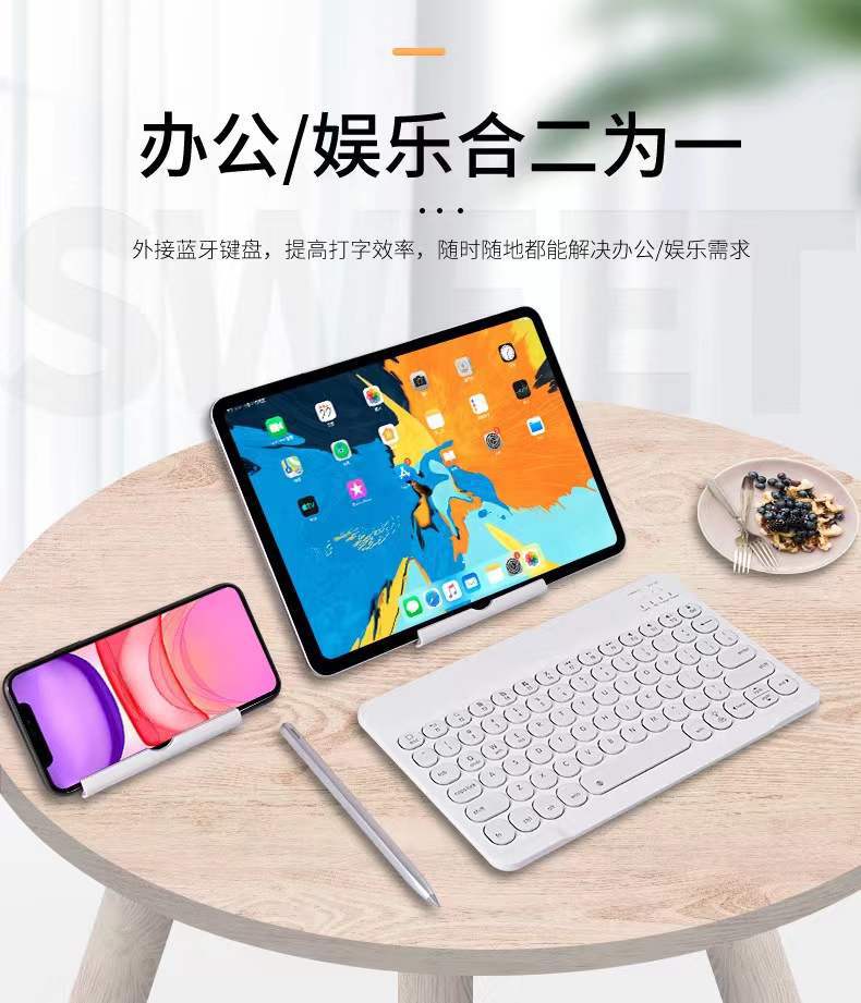 微信图片_20211230201121