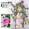 Flor de Rosa Simulada con Volantes, Enredadera de Flores de Rosa, Flor Artificial, Cubierta para Enrollar Tubería de Aire Acondicionado, Enredadera para Colgar en la Pared, Colgante de Pared, Decoración Colgante