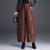 Pantalones retro de jacquard estilo chino con pierna curva para mujer, nueva colección otoño/invierno 2026, pantalones casuales elegantes de corte holgado, pantalones cropped versátiles y adelgazantes