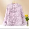 Mamá 2025 Nuevo Estilo Chino Acolchado Invierno Terciopelo Algodón Abrigo Exterior Estilo Chino Botón de Disco Algodón Abrigo Exterior Retro Chaqueta de Algodón