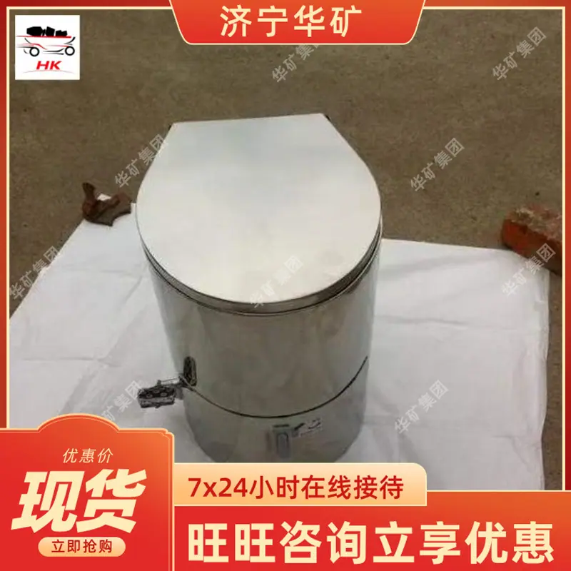 QQ截图20220312154501