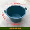 Cubo para Mortero de Cemento para Obra, Cubo Cilíndrico para Mortero de Cemento, Cubo Resistente al Desgaste para Lodo, Metabo Engrosado