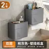 Caja de Pañuelos para Baño Portarrollos de Papel Higiénico, Dispensador de Rollo de Papel Higiénico Impermeable sin Taladro, Montado en Pared